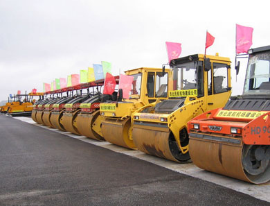 西北民航機場建設集團有限責任公司